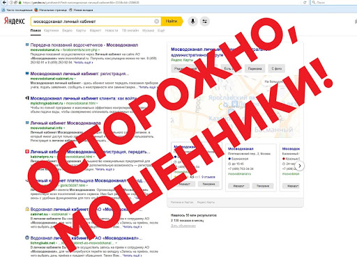 эльбор сервисный центр