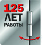 петли двери эльбор петли эльбор гарантия